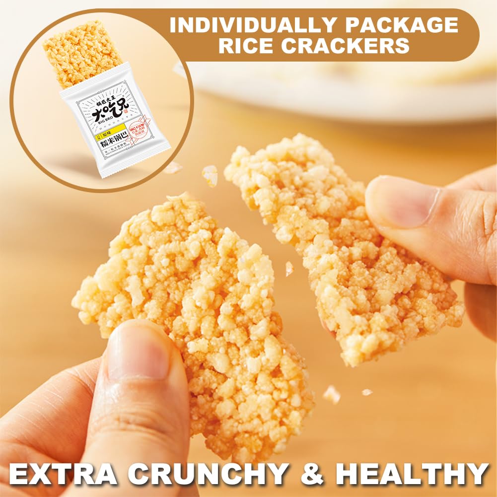 Eapc Rice Crackers - Spicy Crunchy Sticky Rice Crackers Cake, 9Oz Box, Spicy Flavor (Pack Of 1)