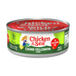 Chicken Of The Sea Chunk Yellowfin Tuna In Vegetable Oil, 5 Ounce Cans (Pack Of 12), Wild Caught Canned Tuna