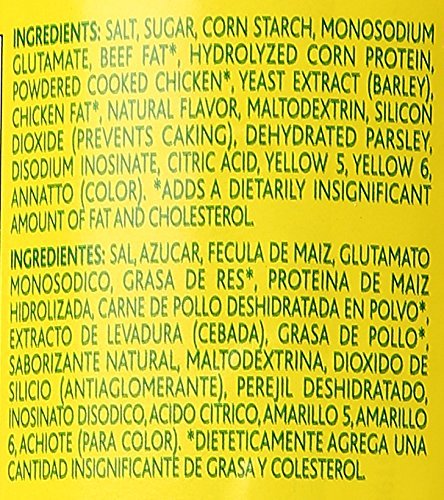 Knorr Bouillon Caldo Con Sabor De Pollo Chicken Flavor Bouillon 7.9 Ounces