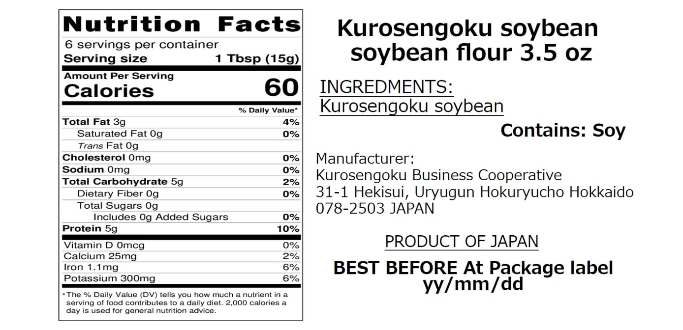 Kurosengoku Roasted Soybean Flour 3.5Oz. Precious Black Soybeans From Hokkaido, Japan. For Health Conscious And Vegans. Gmo-Free