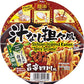 HIKARI Menraku Ramen Sichuan-Inspired Spicy Sesame, 3.2 Oz (Pack Of 12)