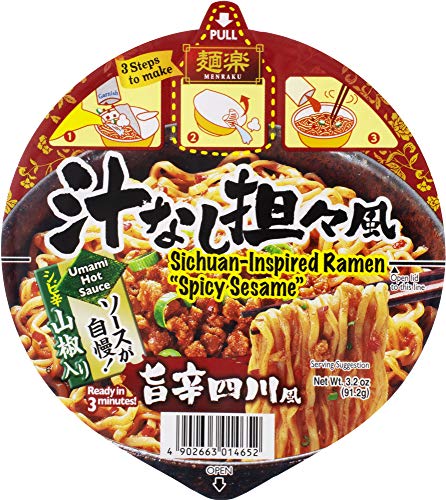HIKARI Menraku Ramen Sichuan-Inspired Spicy Sesame, 3.2 Oz (Pack Of 12)