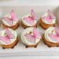SS Cohen Edible Wafer Paper Butterflies Cake Decorations, 48 Pcs, Pink, Model SS029