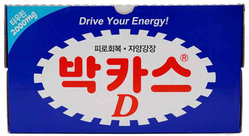 Bacchus-d Energy Drink 10 X 100ml 3.3 Fl Oz by dong-A
