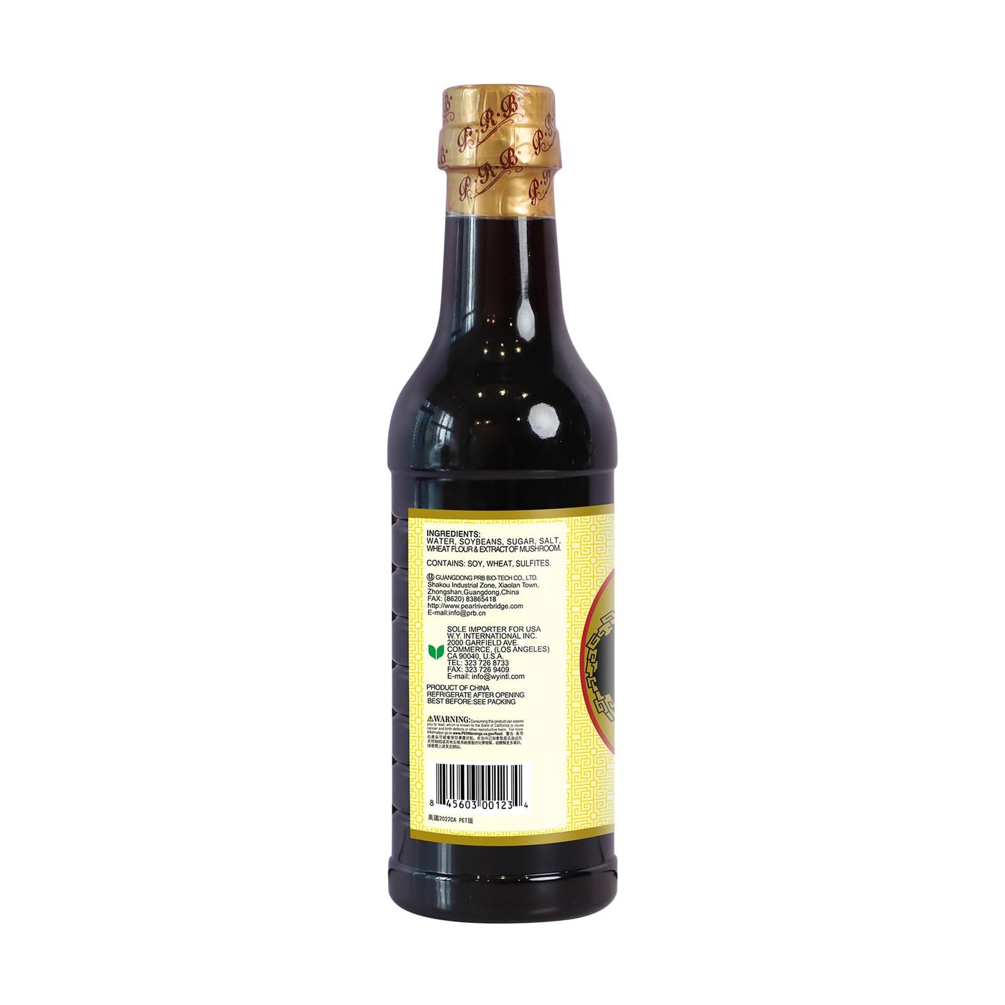 pearl river bridge dark soy sauce mushroom 100L whole case