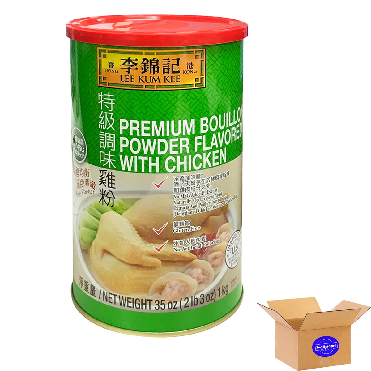 Lkk Premium Chicken Bouillion Powder 35oz 1pk