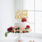 Just Married 60 Years Ago Cake Topper, 60Th Anniversary Cake Decor, 60 Years & Loved, Happy 60Th Wedding Anniversary Party Decor