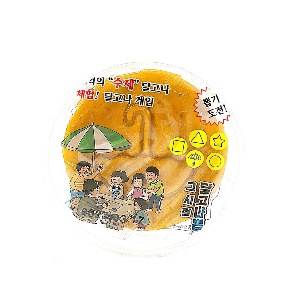Handmade Korean Dalgona Candy - 20 Pack Honeycomb Toffee, Classic K-Drama Challenge Candy, Individually Wrapped, Authentic Korea