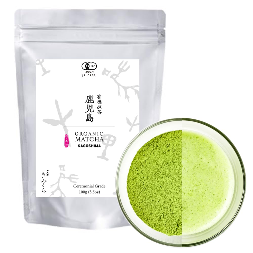 ORGANIC CEREMONIAL Matcha Green Tea Powder from Kagoshima JAPAN | Japanese Tea KIMIKURA | Matcha KIMIKURA (100g/3.5oz 1pack)