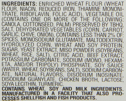 Maruchan Instant Lunch Hot & Spicy Beef, 2.25 Oz, Pack of 12