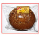 Bon Appetit Banana Nut Muffin, 5.5 Ounce, Pack of 8, Delicious Snack Treat