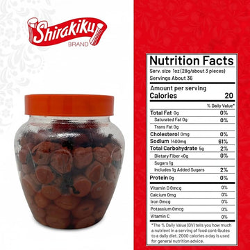 Shirakiku Salted Plums Shiso Ume PET | Japanese Umeboshi Plums for Vinaigrettes, Noodles, Sandwiches, & Rice Balls | High Fructo