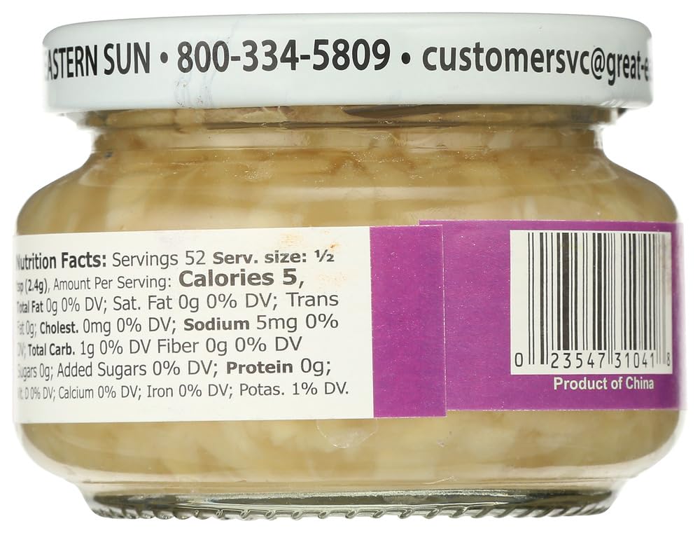 Organic chopped ginger 4.5 oz ( Multi-Pack)2