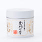 IPPODO TEA CO. Ummon Matcha - Rich & Robust Green Tea Powder - 20g (0.7 Oz) - Kyoto Since 1717