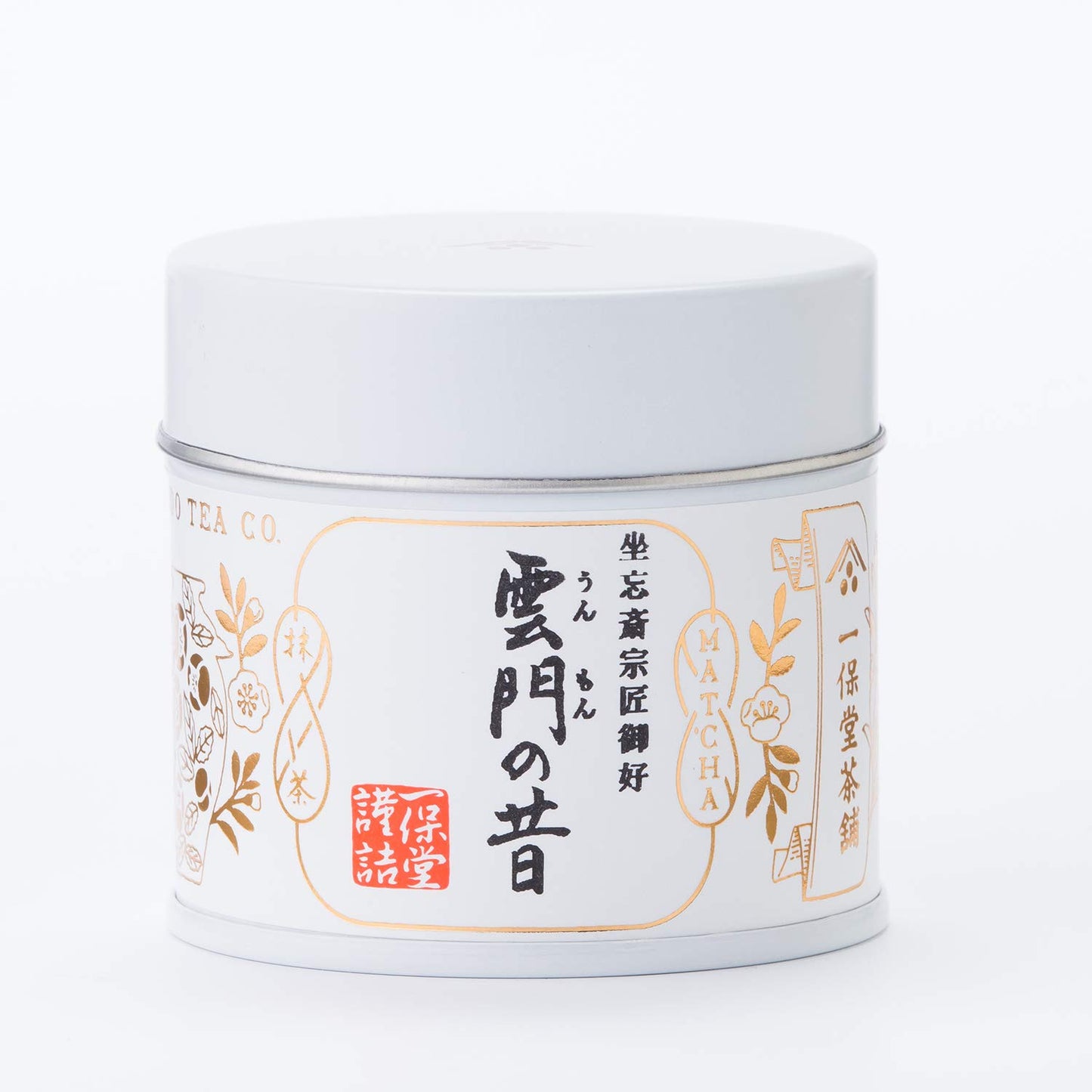 IPPODO TEA CO. Ummon Matcha - Rich & Robust Green Tea Powder - 20g (0.7 Oz) - Kyoto Since 1717