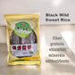 Hamchorom Black Sweet Rice - Wild Sweet Rice, 2lb, 4 inches