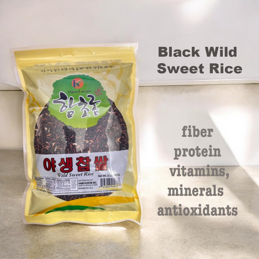 Hamchorom Black Sweet Rice - Wild Sweet Rice, 2lb, 4 inches