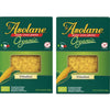 Le Asolane Certified Organic Gluten Free Ditalini Pasta | 2 Pack | Authentic Imported Italian Gourmet Pasta from Select Premium 