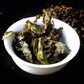 Fullchea - Anxi Black Dragon Oolong Tea - Roasted Oolong Tea Loose Leaf - Black Dragon Oolong Tea With Toasted Flavor (8.8Oz / 2