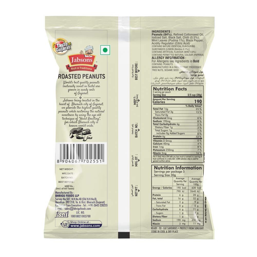 Jabsons Roasted Peanuts Nimboo Pudina 140G (Pack Of 6)