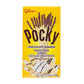 Pocky Biscuit Stick, Chocolate Banana, 2.47 Ounce (Pack Of 10)