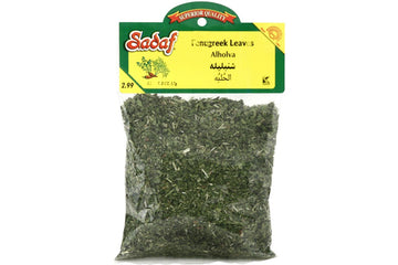 Sadaf Dried Fenugreek Leaves - Kasoori methi leaves- Kosher and Halal - 2 oz bag (Pack of 3)