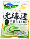 Kasugai Japan Hokkaido Matcha Milk Candy 81G X 12 Bags