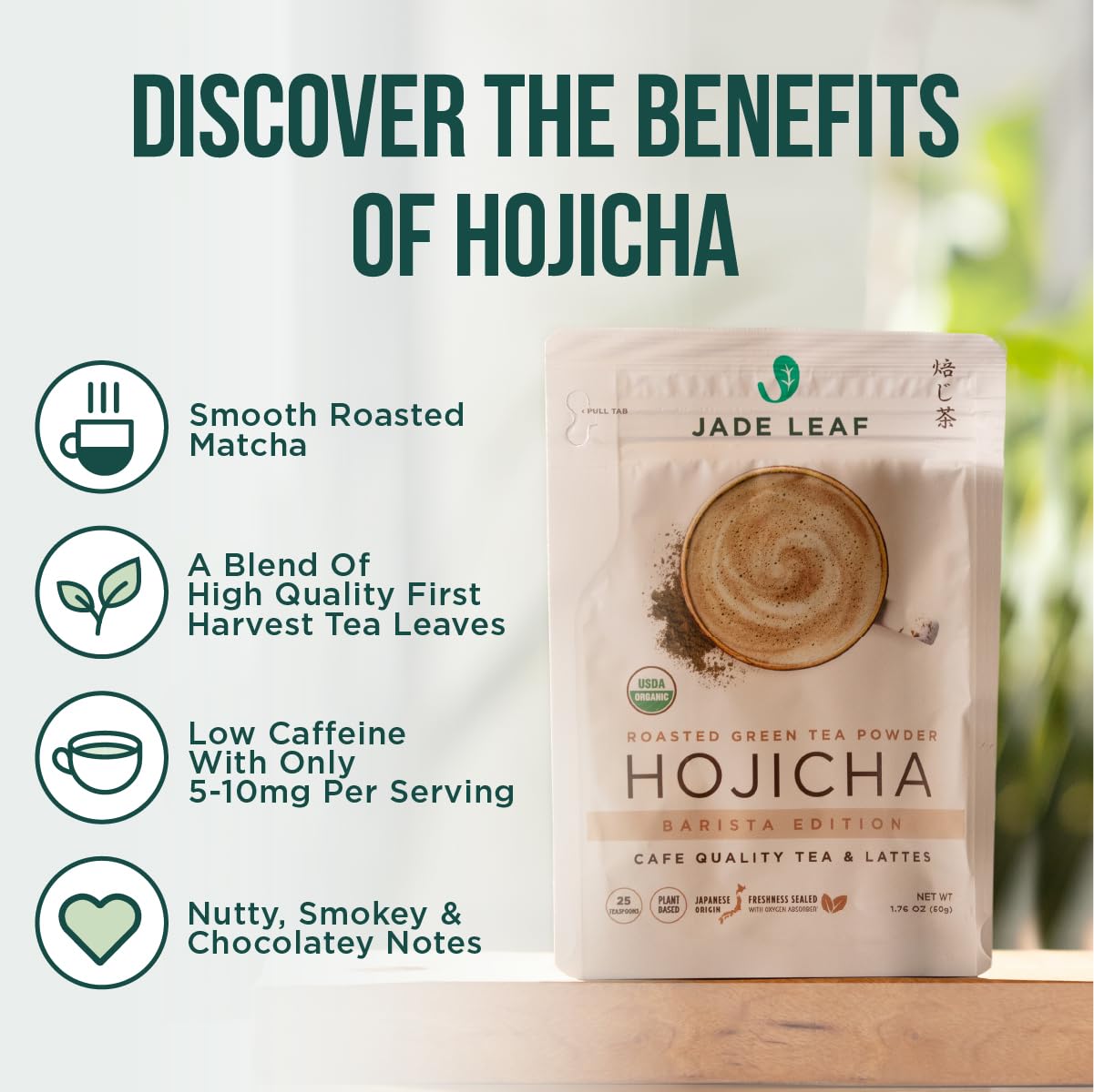 Jade Leaf Matcha Organic Hojicha Powder, Roasted Green Tea Powder, 1 Pound Bulk Pouch, Barista Edition, Powder Color