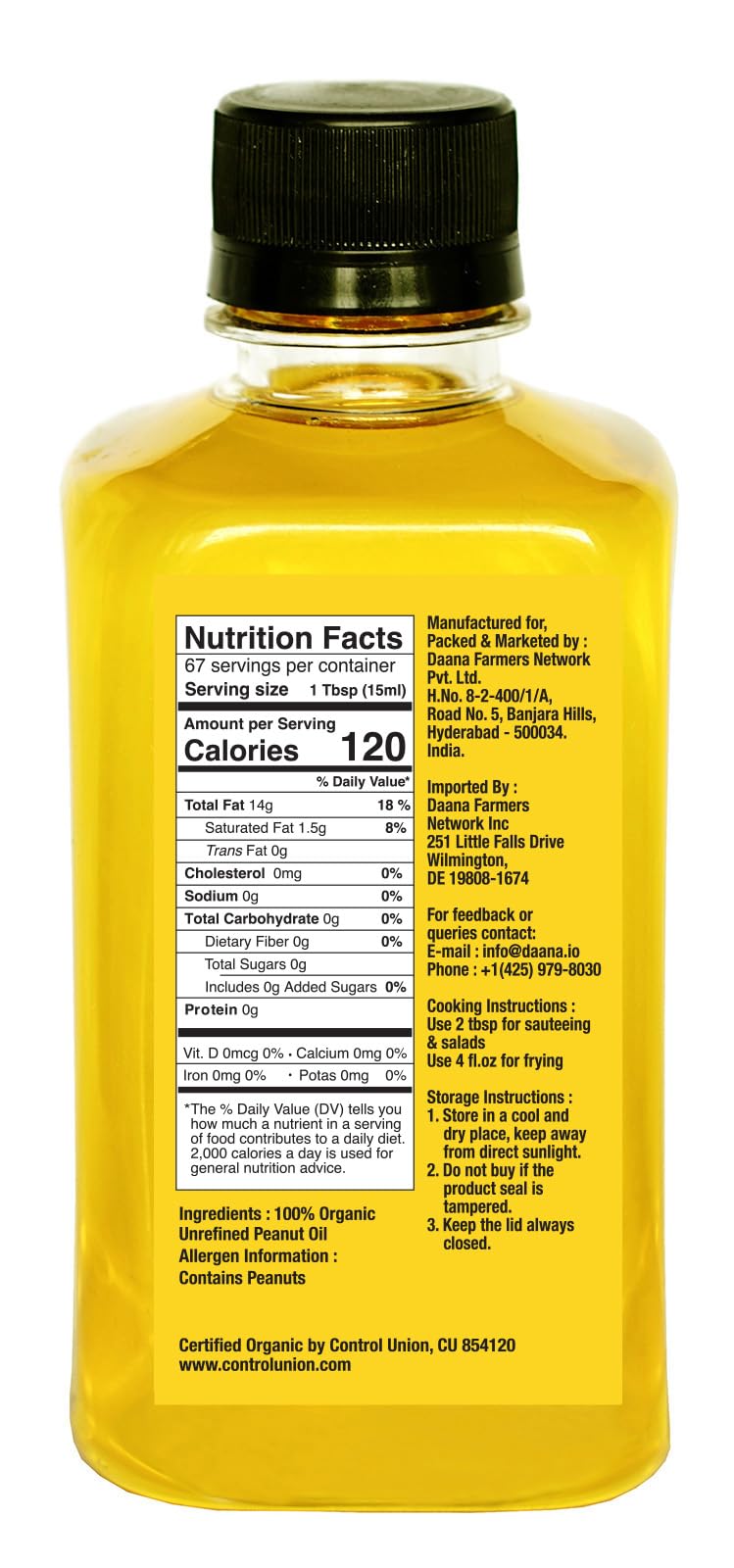 Daana Peanut Oil: CERTIFIED USDA ORGANIC, EXTRA VIRGIN, COLD PRESSED (12 oz)
