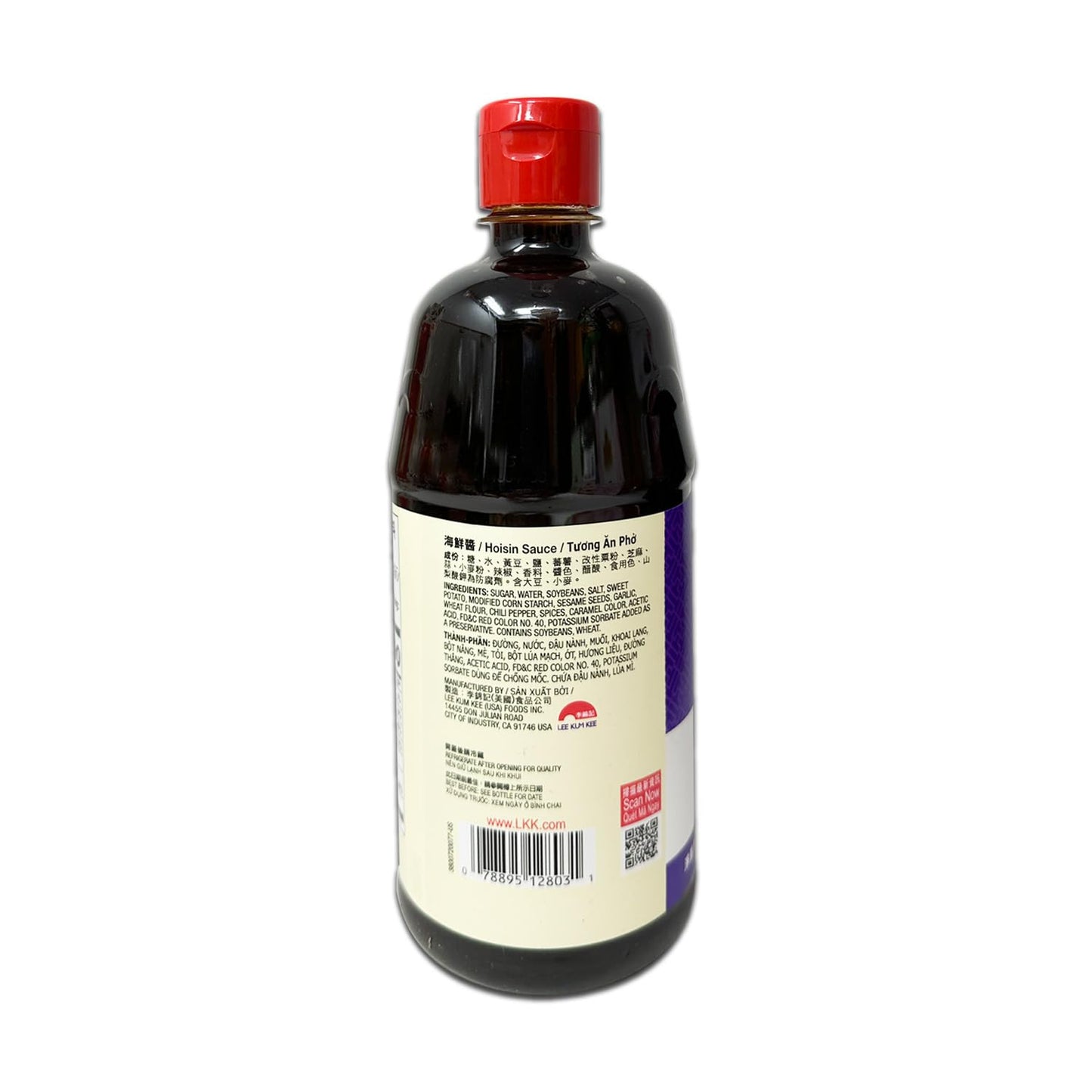 Lkk Lee Kum Kee Hoisin Sauce 36 Oz (Hoisin Sauce 36 Oz, Pack Of 2)
