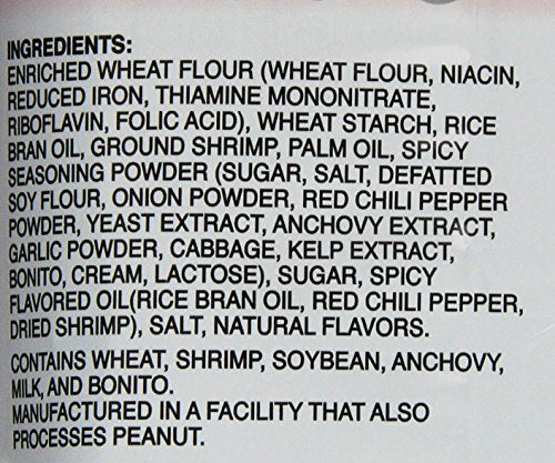 Nongshim Spicy Shrimp  ers, 2.64 Ounce, Pack of 12, Model 102001238