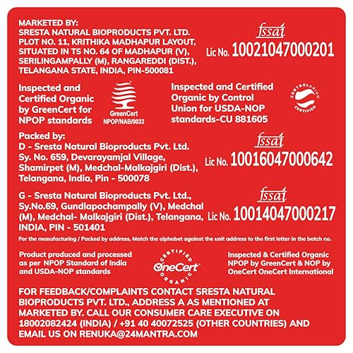 24 Mantra Organic Cloves/Laung/Lavangalu - 50Gms | 100% Organic | Chemical Free & Pesticides Free | Good For Marinating Meat | S