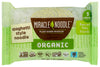 Miracle Noodle Shirataki Pasta, Organic Spaghetti, 7 Ounce (Pack of 6) by Miracle Noodle