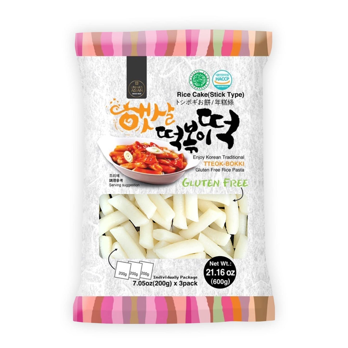 Korean Rice Cake Tteokbokki Stick - 1 Pack (3 Individual Package X 1 Pack) Vegan, Non-GMO, Gluten Free, Tteok Rice Cakes Food Pa
