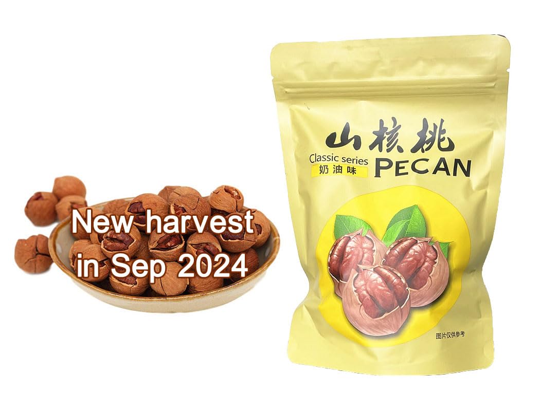 Chinese Walnuts(With Shells),Fresh New Linan Mountain Walnuts,Easy-to-Peel Linan Mountain Walnuts,Creamy/Salty,Net 8.8 oz./250g,
