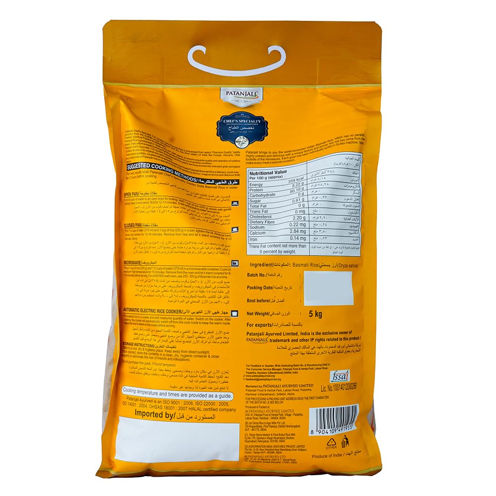 Patanjali Chef Specialty Golden Sella Basmati Rice 5 Kg / 11.02 Lb