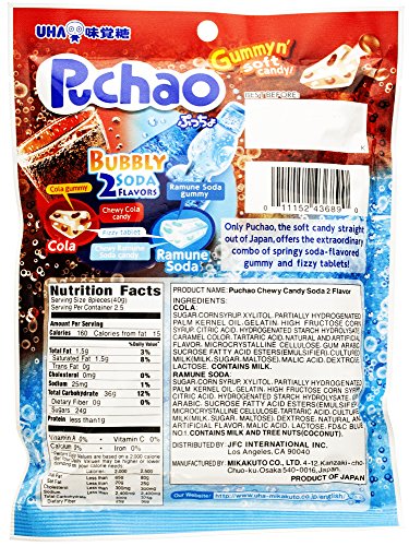 UHA Mikakuto Puchao Soft Candy with Gummy Bits, Cola and Ramune Soda Flavors, 3.53 oz (Pack of 6)