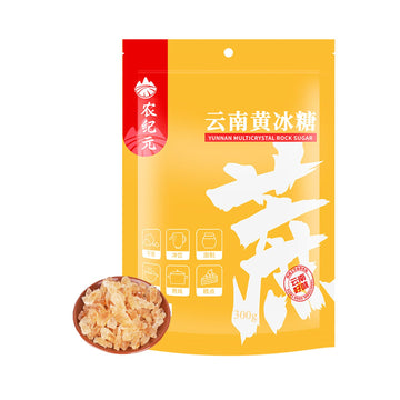 Mkostlich Yellow Rock Sugar, Clear Brown Crystal Rock Sugar, Lump Sugar Rock Candy, Made From Cane Sugar, Small Crystal Sugar Fo