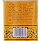 Sunflower Jasmine Tea, Original Jasmine Blend, 16 Oz