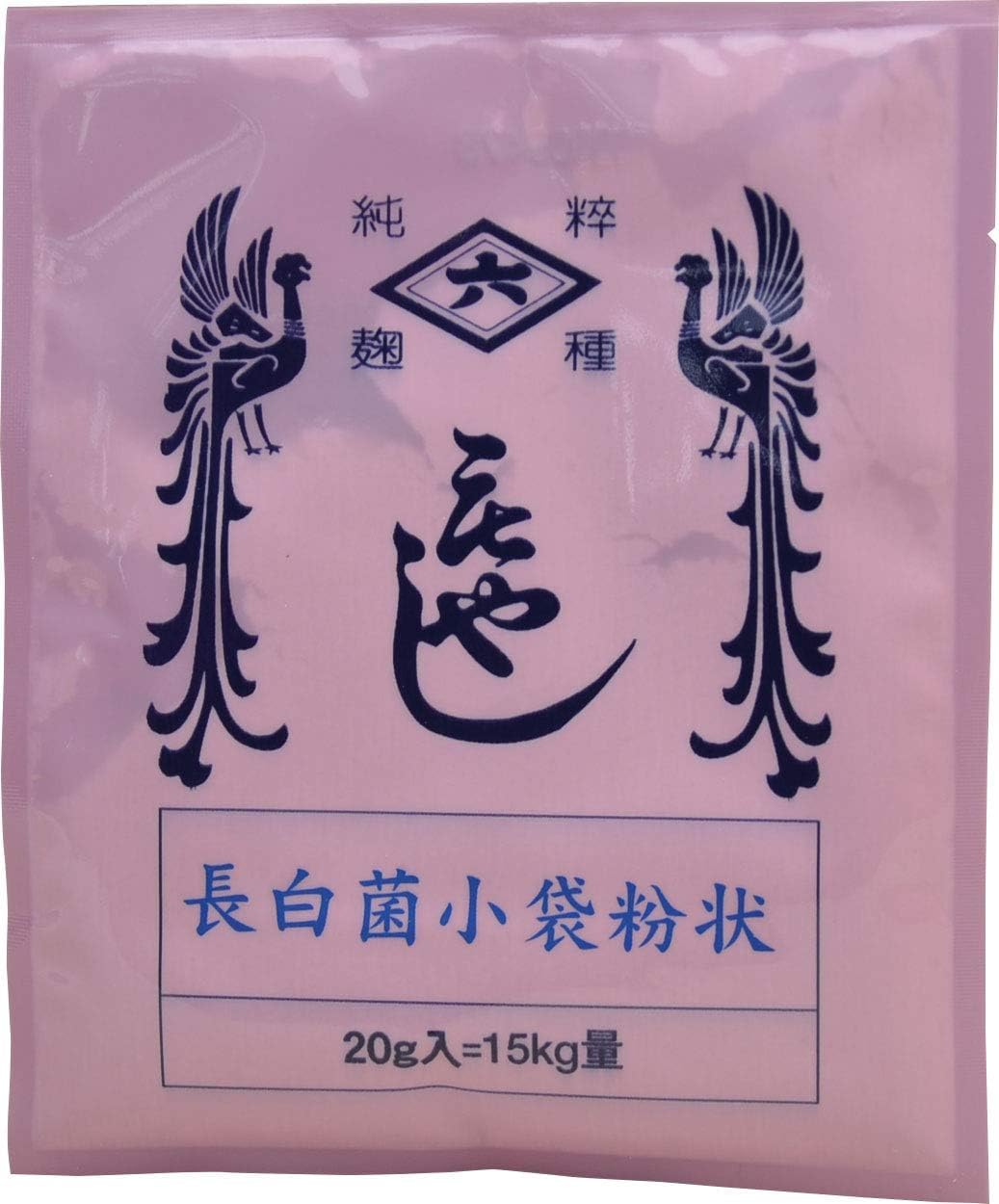 Hishiroku Koji Starter Spores Powder | Made In Japan | Yummy-Yamaguchi (Pack Of 3, (A) Chohaku Kin (White))