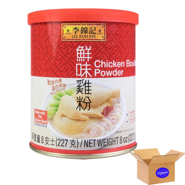 Lkk Chicken Bouillion Powder 8oz (8oz, Red 1pack)