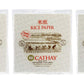Cathay Fresh Spring Roll Rice Paper Wrappers, Non-GMO, Low Carb, Square, 22cm, 30 Sheets, White