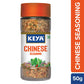 Keya Chinese Seasoning | All Natural & Healthy Spice Blend| Glass Bottle | Premium Herbs And Spices | 50Gm