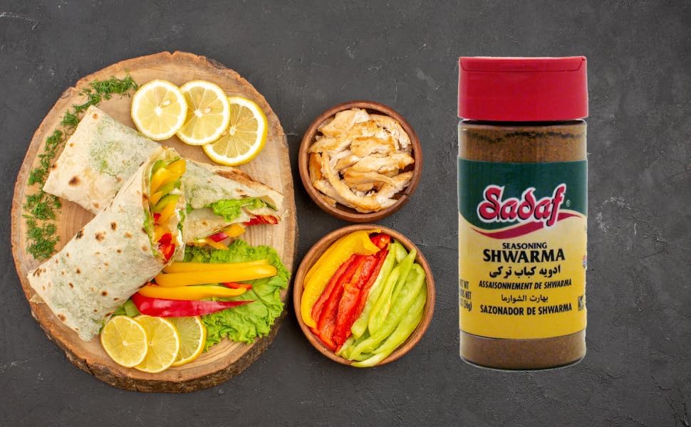 Sadaf Shawarma Seasoning - Middle Eastern Spice Blend - 2 Oz - Brown
