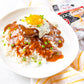 NOH Foods Hawaiian Seasoning Packets - Loco Moco Brown Gravy - 1.5 oz, Pack of 3