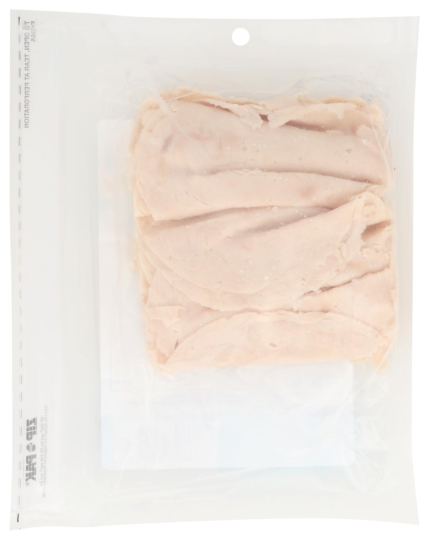365 Everyday Value Oven-Roasted Turkey Breast Ultra-Thin Deli Slices, 98% Lean, 6 oz