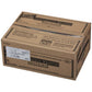 Chef Pierre Double Chocolate Chunk Muffin, 4.75 Ounce -- 24 Per Case.