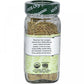 Spice Hunter Rosemary Whole Organic, 0.6 Oz