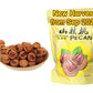Chinese Walnuts(With Shells),Fresh New Linan Mountain Walnuts,Easy-to-Peel Linan Mountain Walnuts,Creamy/Salty,Net 8.8 oz./250g,