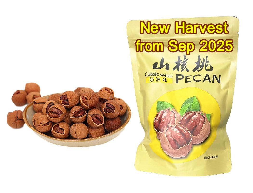 Chinese Walnuts(With Shells),Fresh New Linan Mountain Walnuts,Easy-to-Peel Linan Mountain Walnuts,Creamy/Salty,Net 8.8 oz./250g,